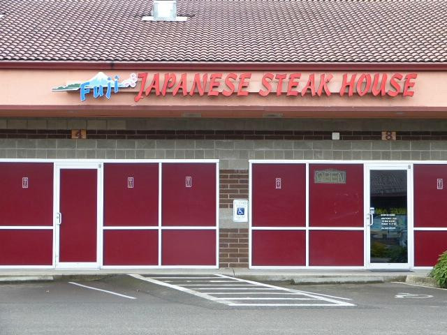 Fuji Japanese Steak House