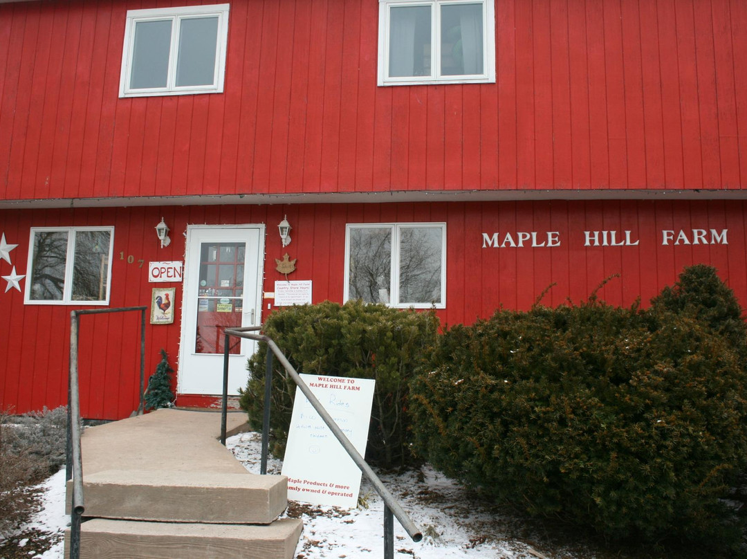 Maple Hill Farm Enterprises-Cobleskill必去景点