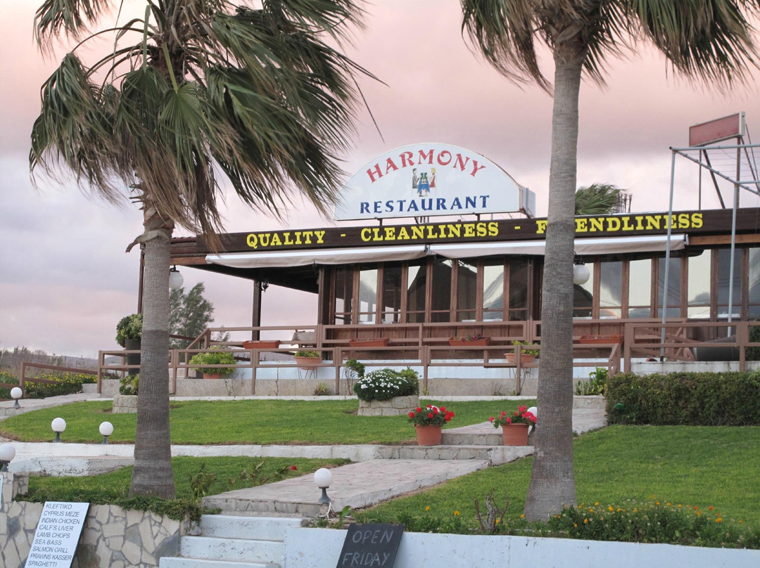 Kissonerga餐馆和美食-Harmony Restaurant