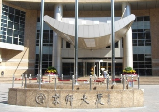 京师大厦主图