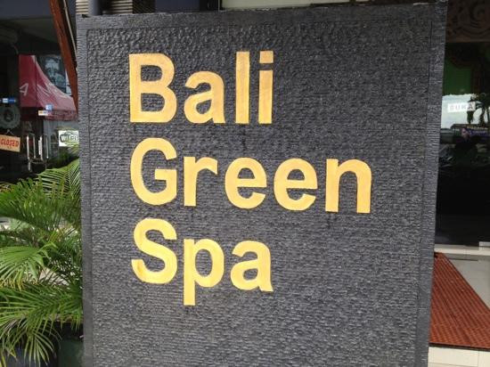巴厘绿色水疗-库塔必去景点