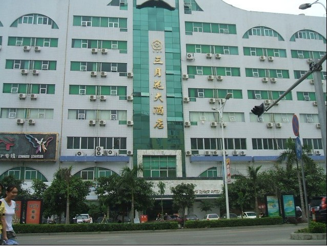 南宁精通酒店三月花店主图