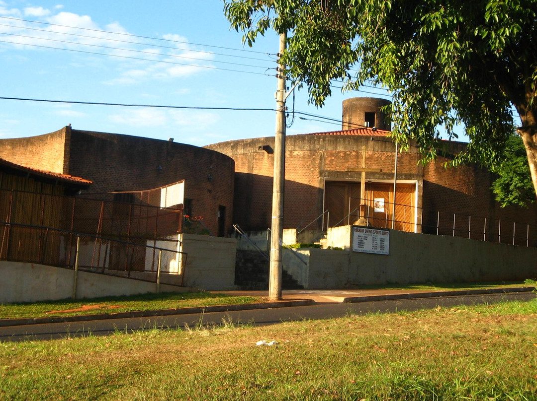Espírito Santo do Cerrado Church景点图片