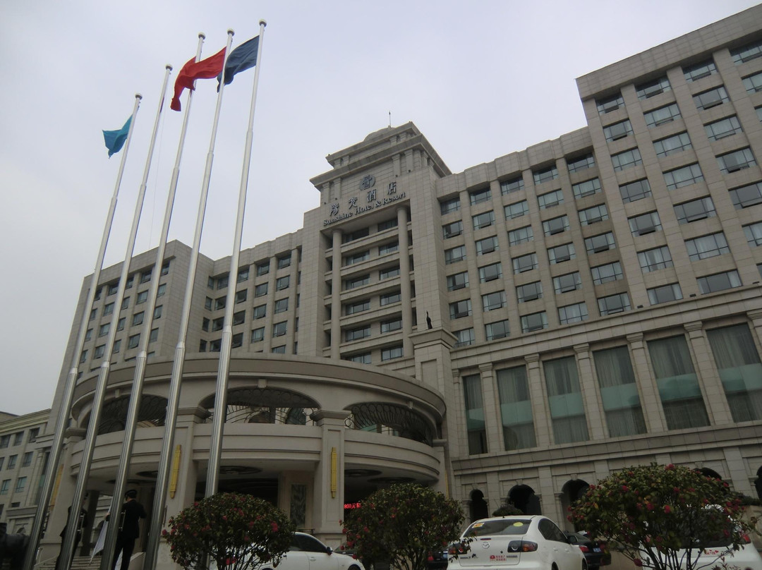 张家界阳光酒店主图