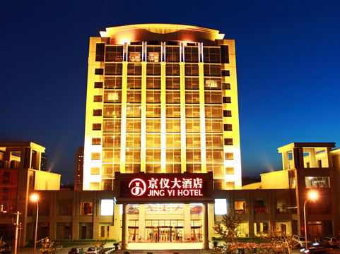 北京京仪大酒店（知春路地铁站店）主图