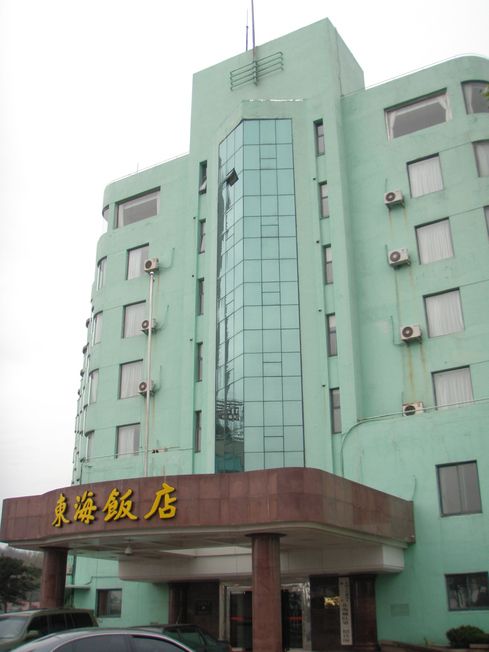 东海大酒店-客卧