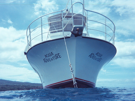 Aqua Adventures-怀露库必去景点