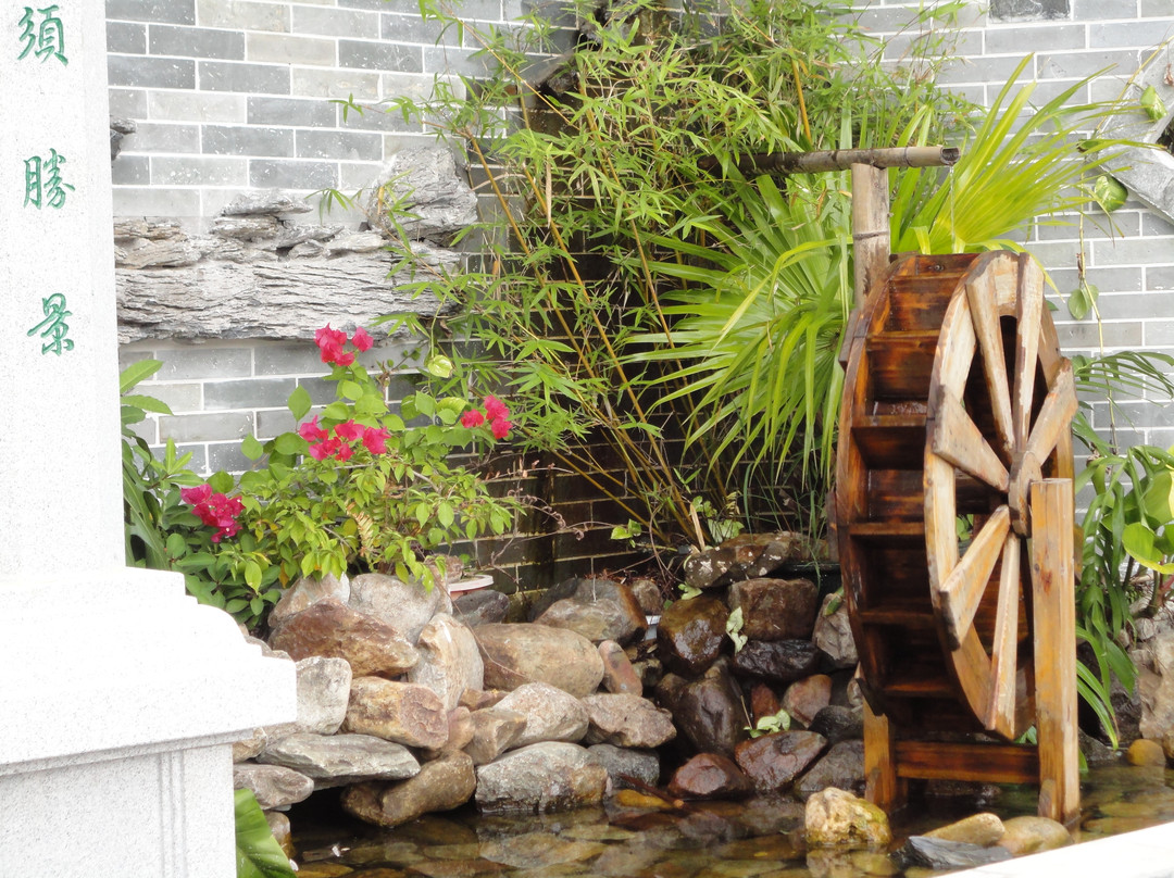 莲花山度假村主图