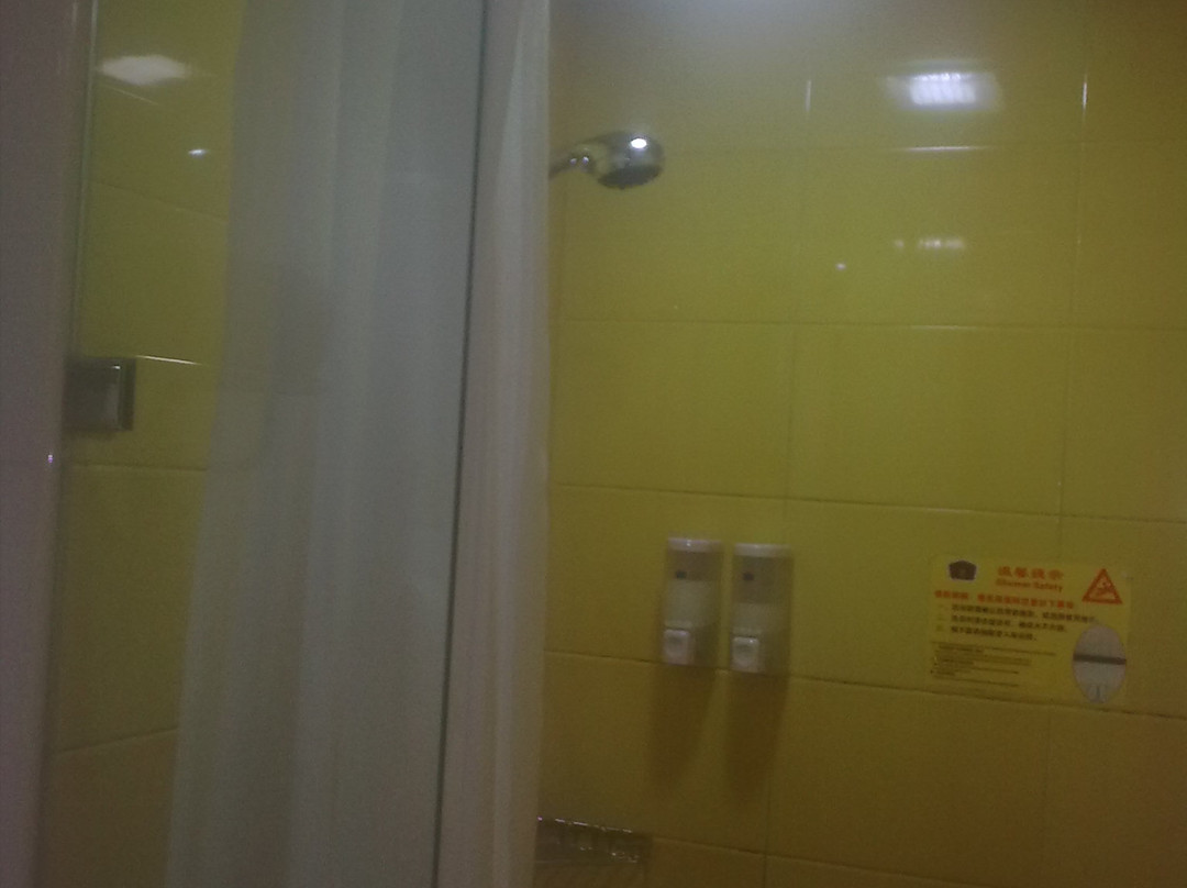 合肥如家三孝口店主图