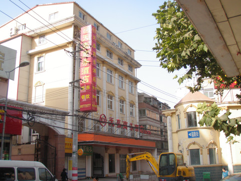 济南金广快捷趵突泉店主图