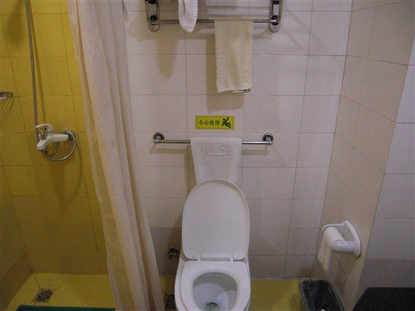 天津如家向阳楼店主图