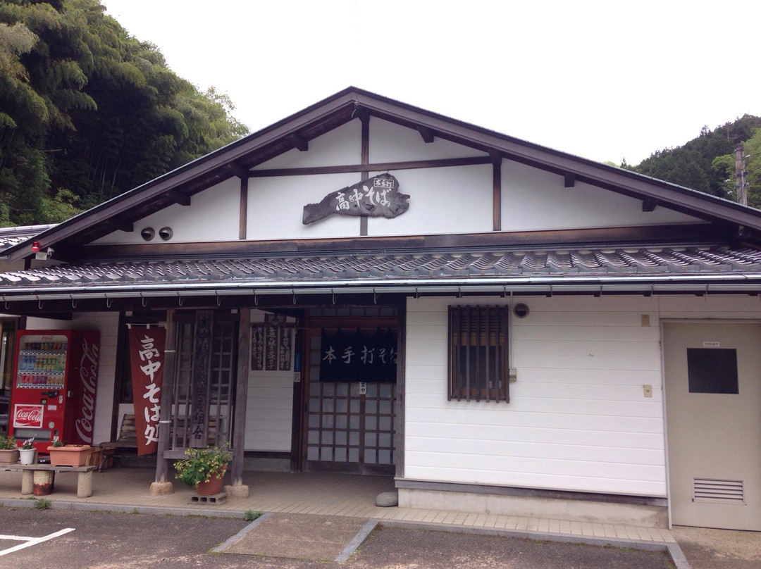 养父市餐馆和美食-Kounaka Sobadokoro
