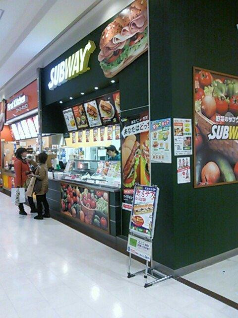 サブウェイ ピオニウォーク東松山店