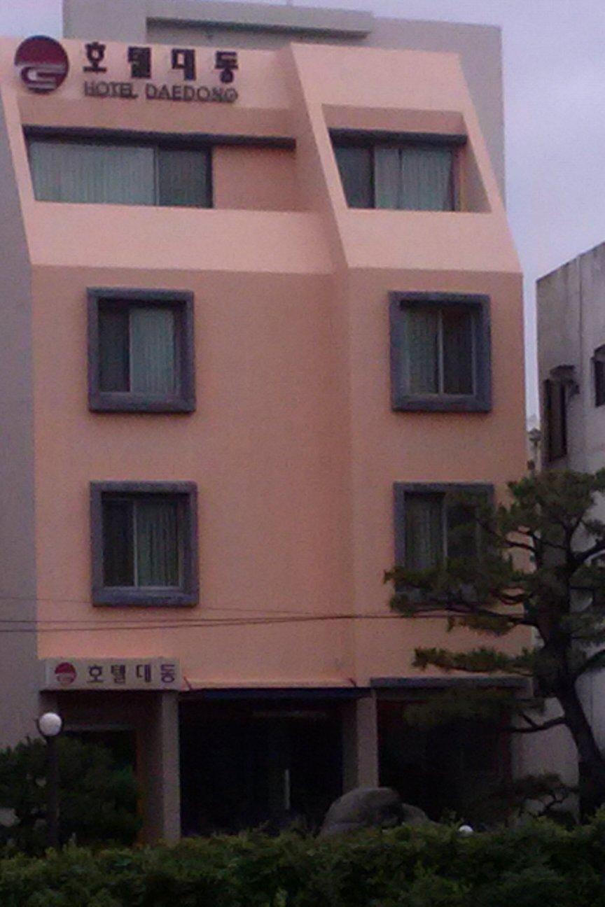 Daedong Motel-浴室