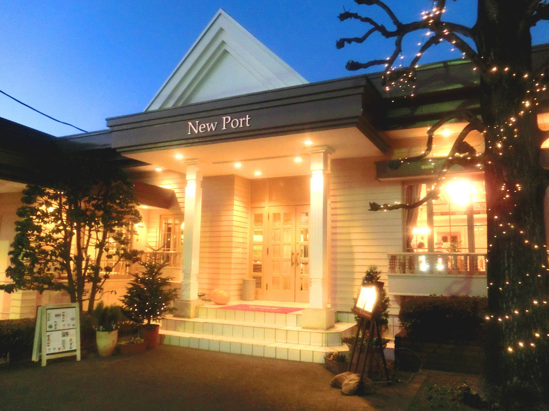 ニューポート