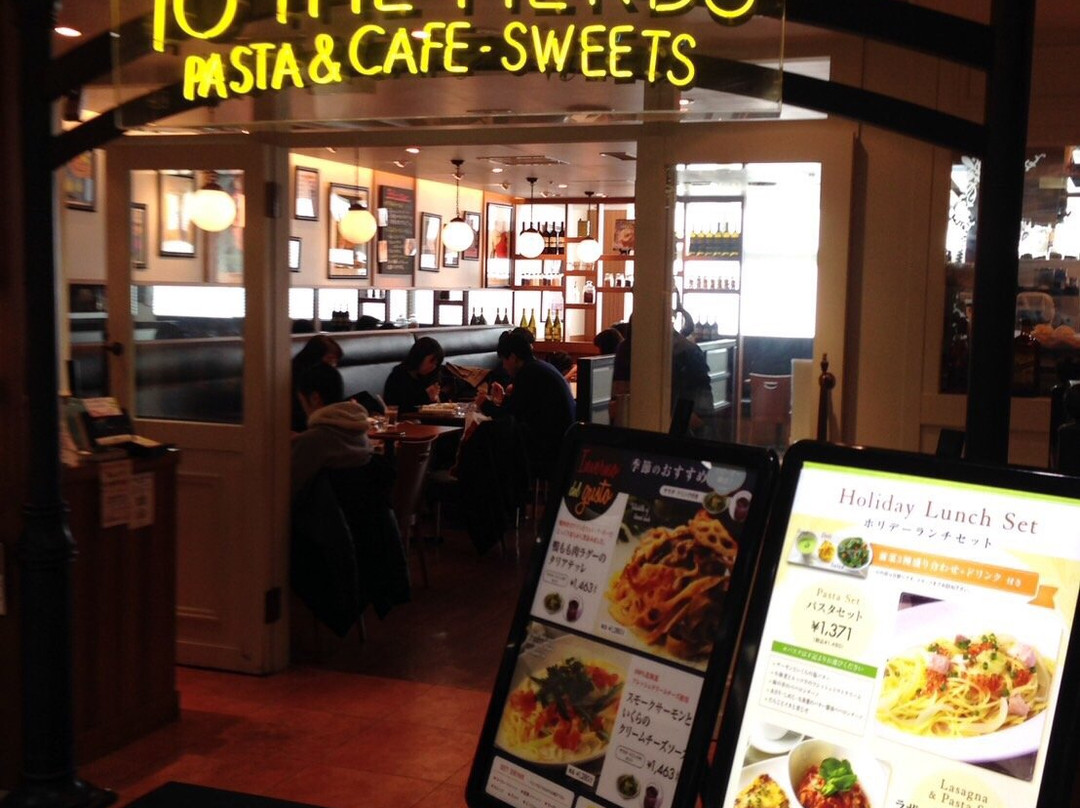 トゥ ザ ハーブズ ルミネ立川店