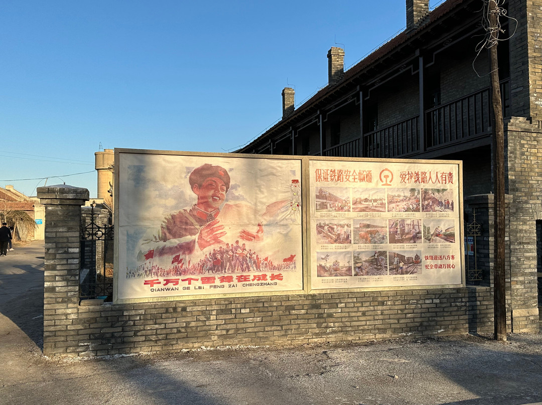 坊茨小镇-潍坊市必去景点