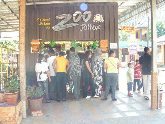 Zoo Johor-新山必去景点