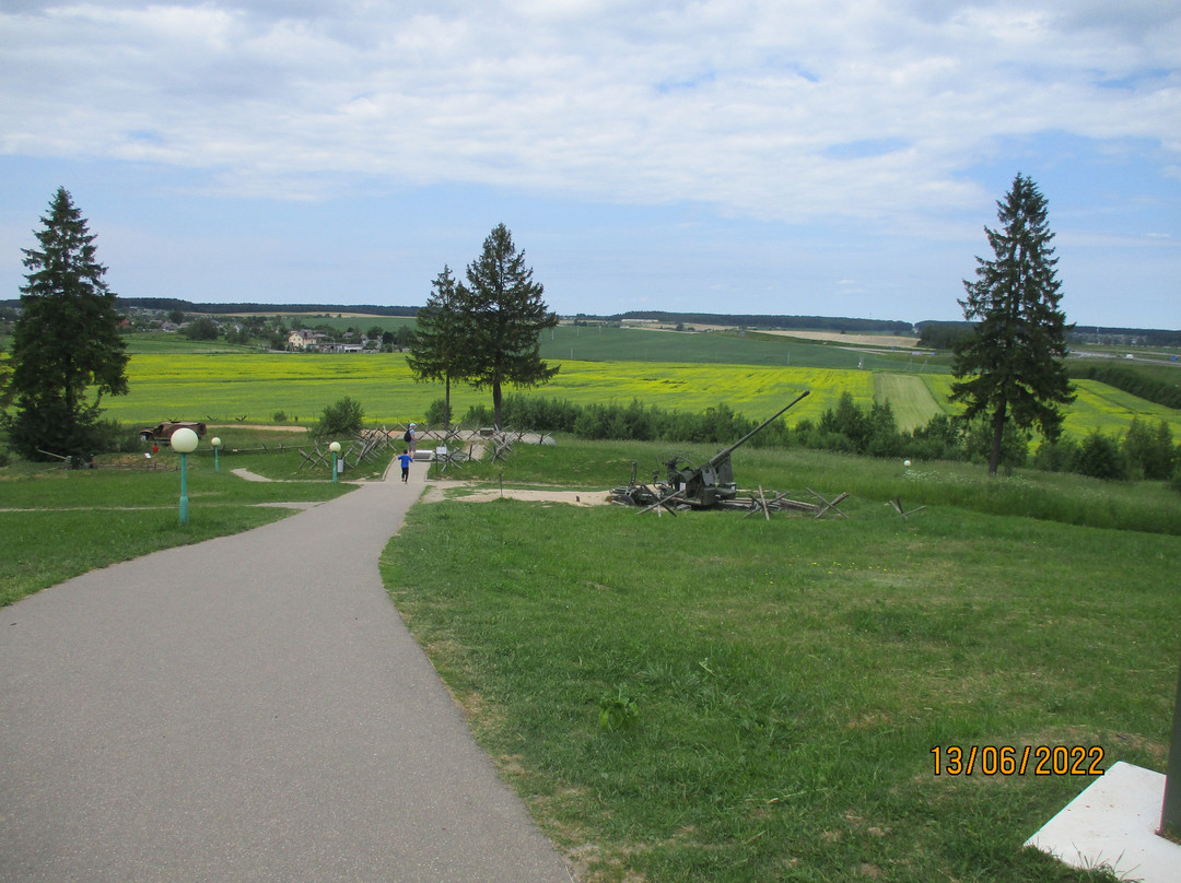 The Historical and Cultural Complex Stalin Line景点图片