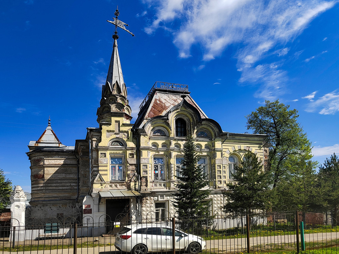 Osobnyak Lokalova景点图片