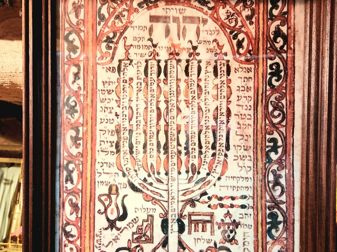 Ein Gedi Synagogue-恩戈地必去景点