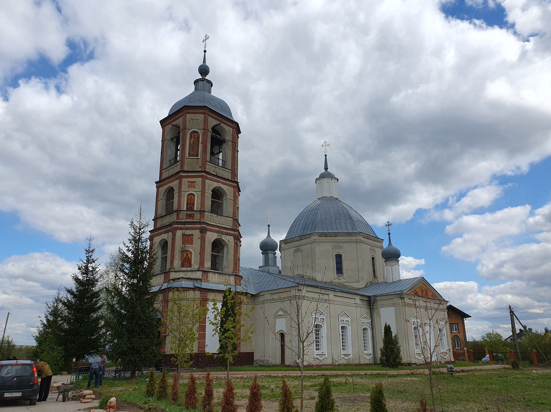 Church in Honor of the Holy Life-Giving Trinity