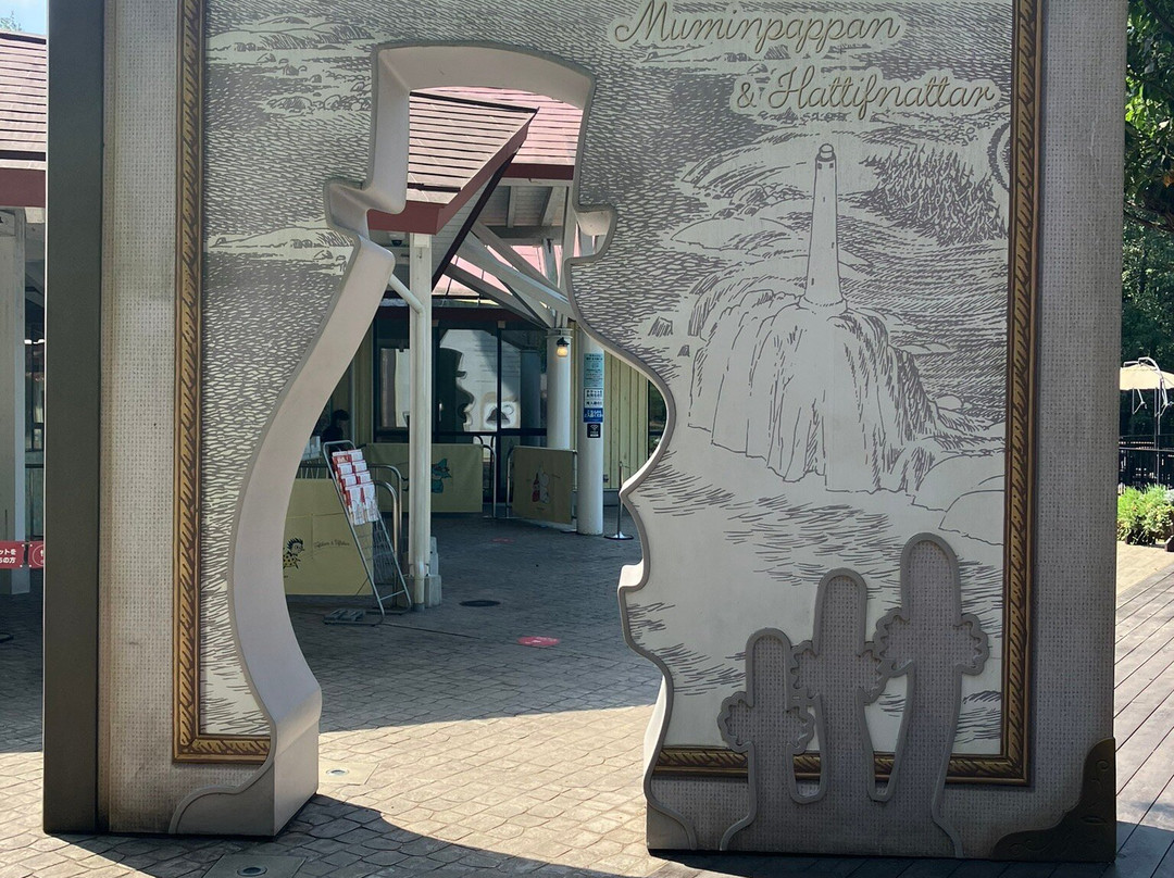 MOOMINVALLEY PARK-饭能市必去景点