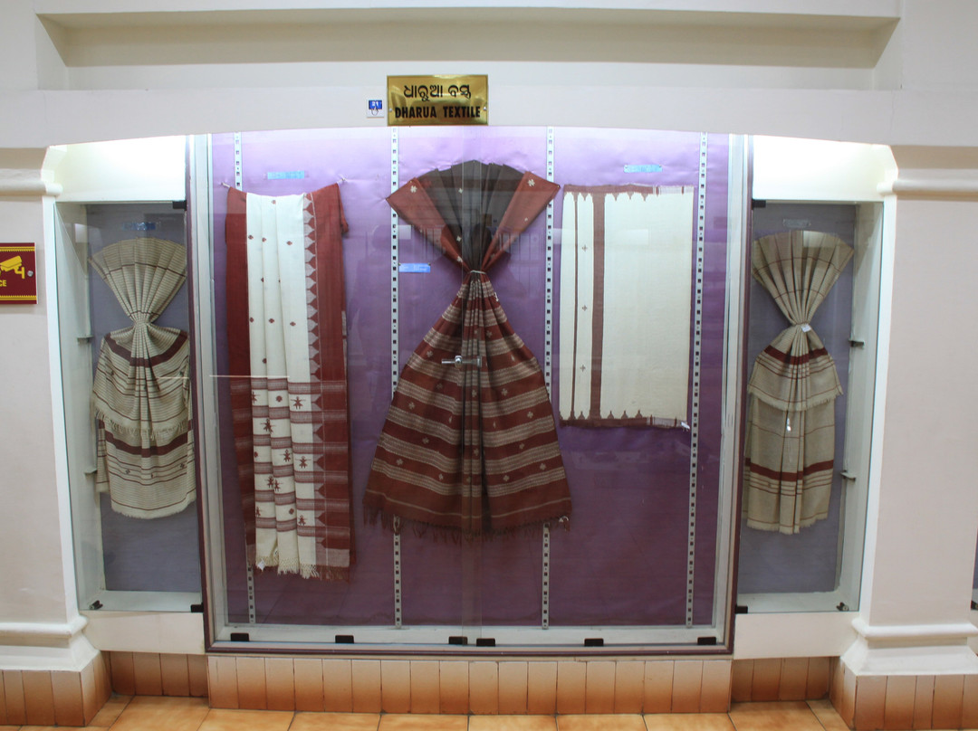 Museum of Tribal Arts & Artifacts-布巴内斯瓦尔必去景点