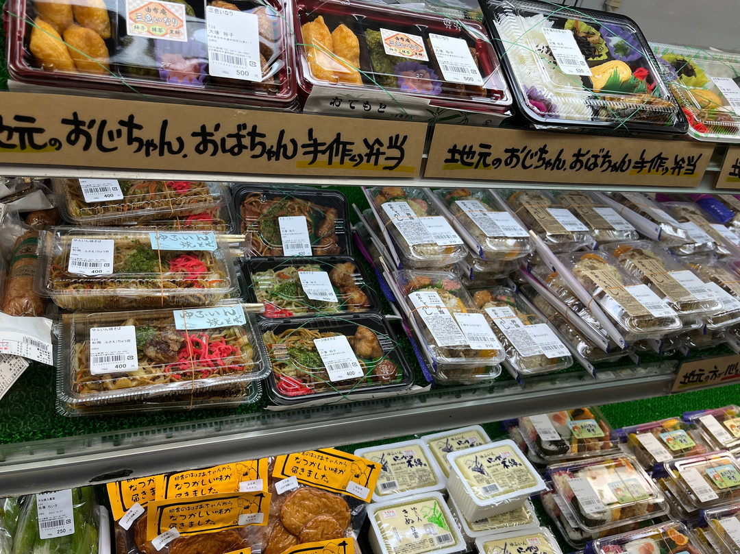 Michi-no-Eki Yufuin-由布市必去景点
