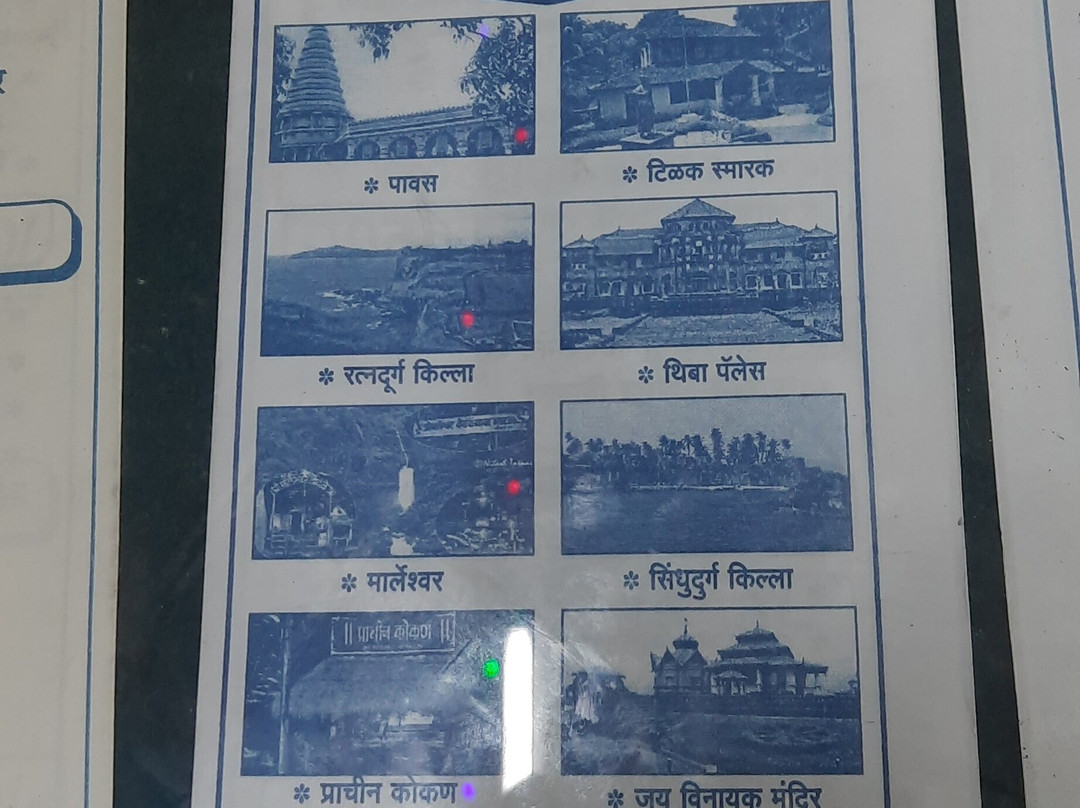 Shree Ganpatipule Mandir景点图片