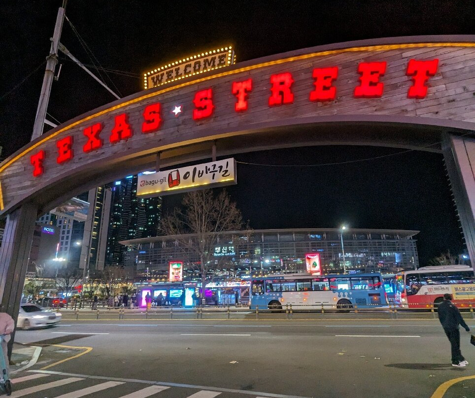 Texas Street-釜山必去景点