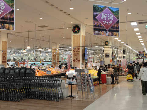 AEON MALL Atsuta-名古屋市必去景点