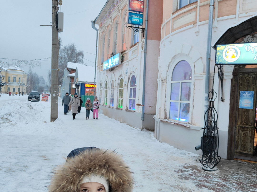 The Russian Santa's Home景点图片