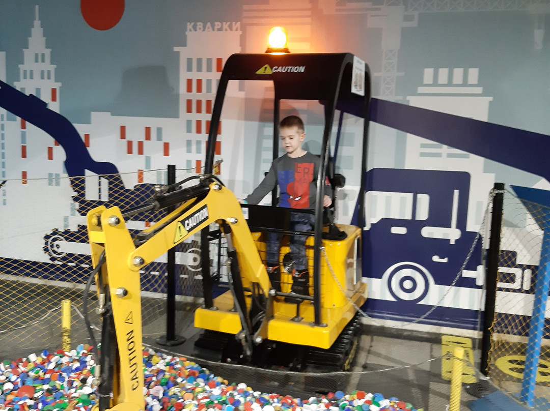 Museum of Interactive Science Quarks景点图片