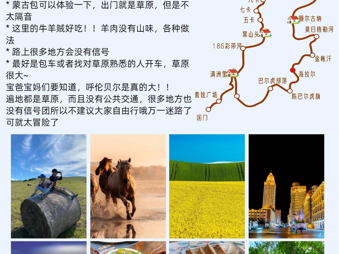 友谊国际酒店主图