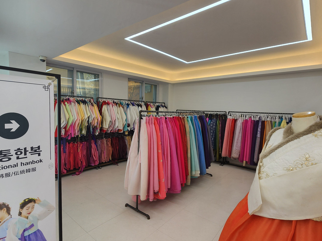 Hanboknam-首尔必去景点