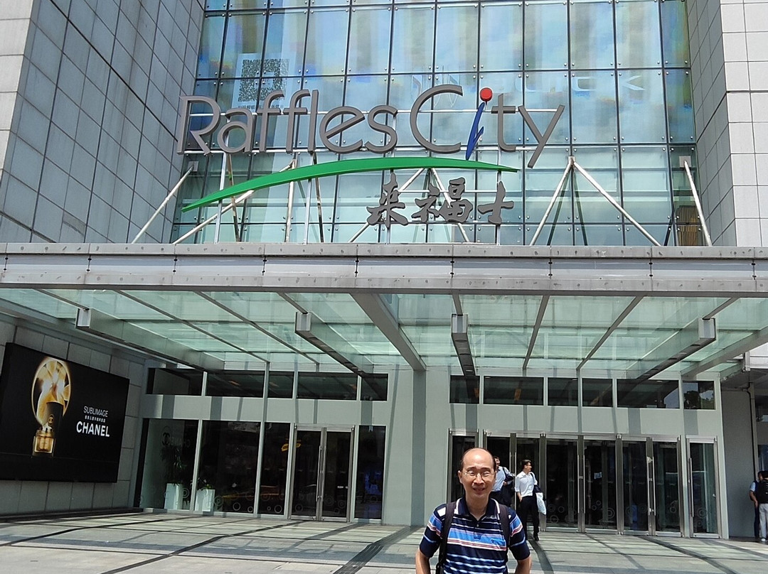 来福士广场-上海市必去景点