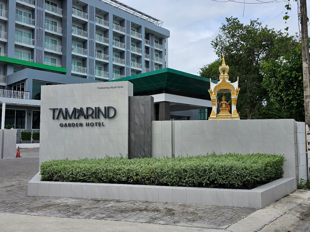 罗勇罗望子花园酒店主图