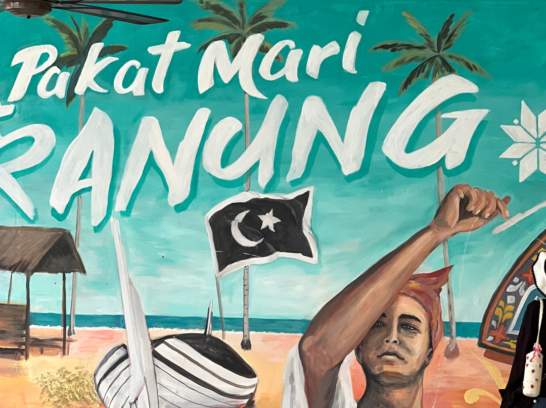 丁加奴TH会议中心酒店主图