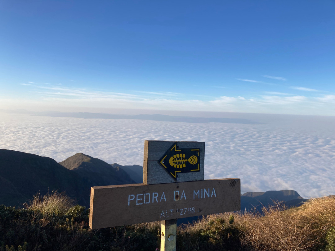 Pico Pedra Da Mina景点图片