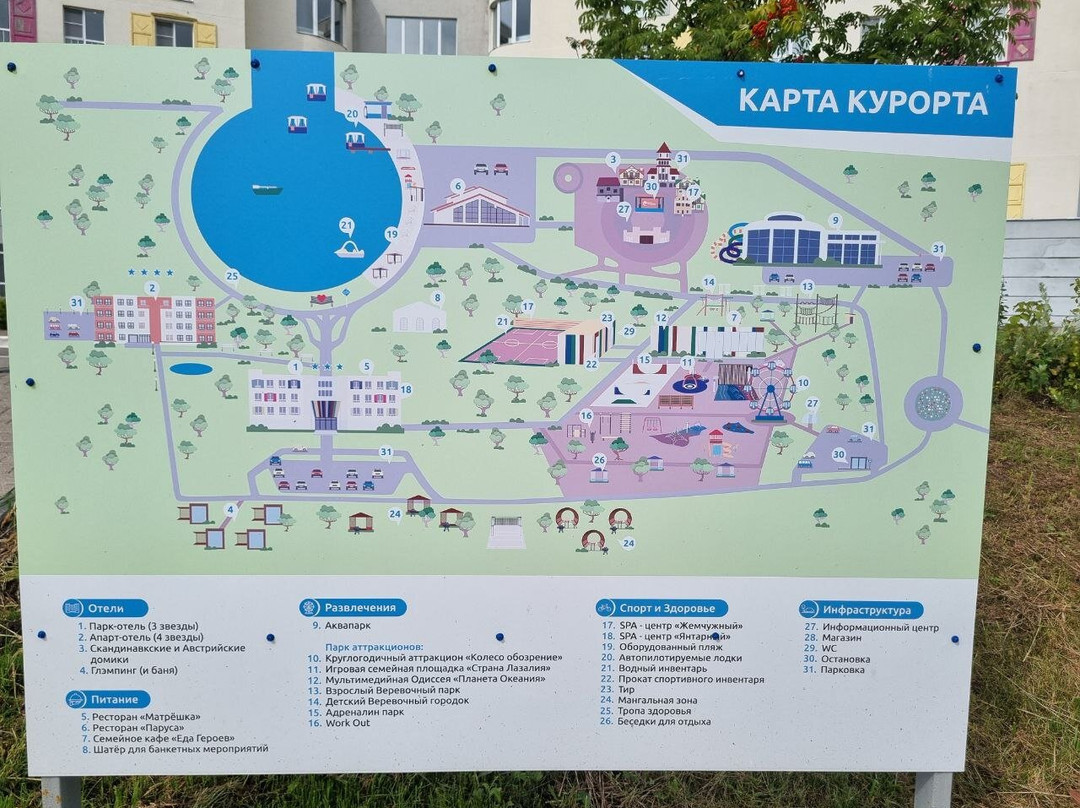 Okskaya Zhemchuzhina主图