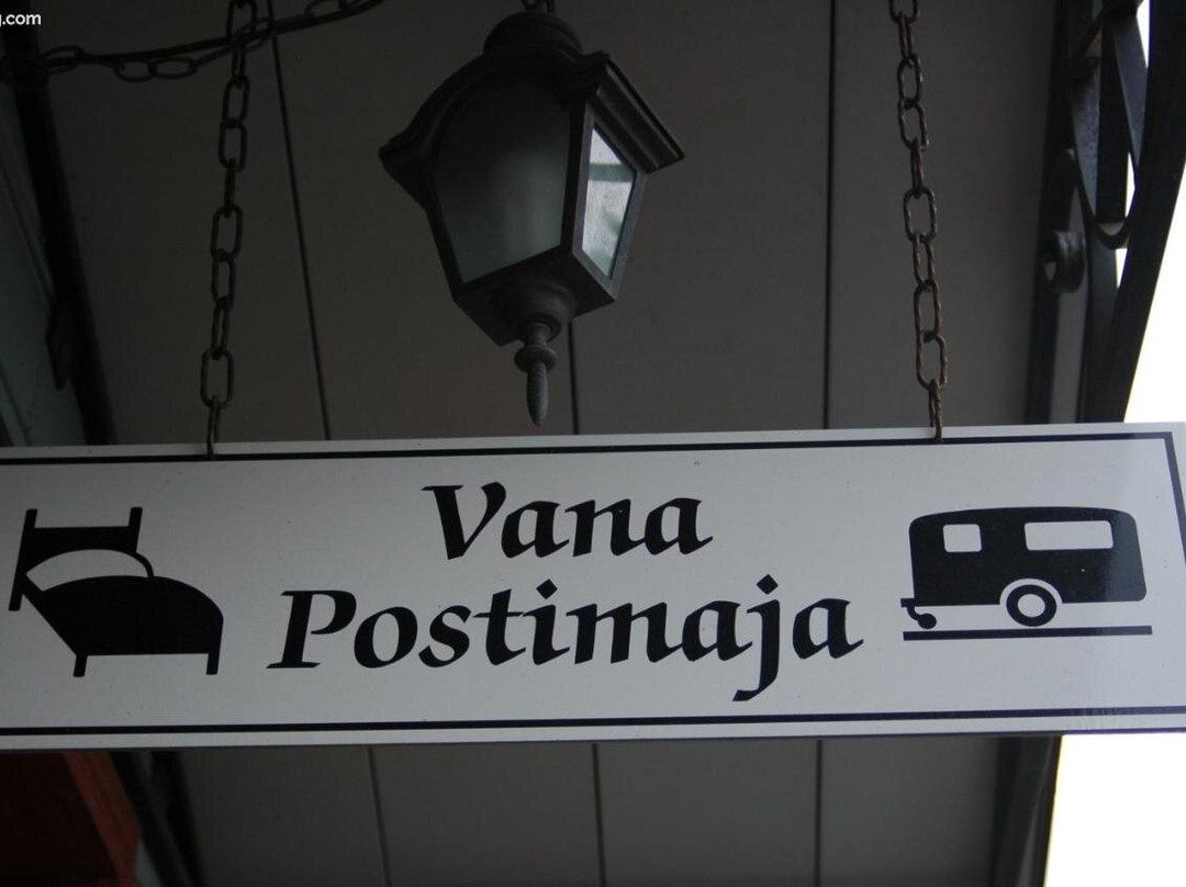 Vana Postimaja主图