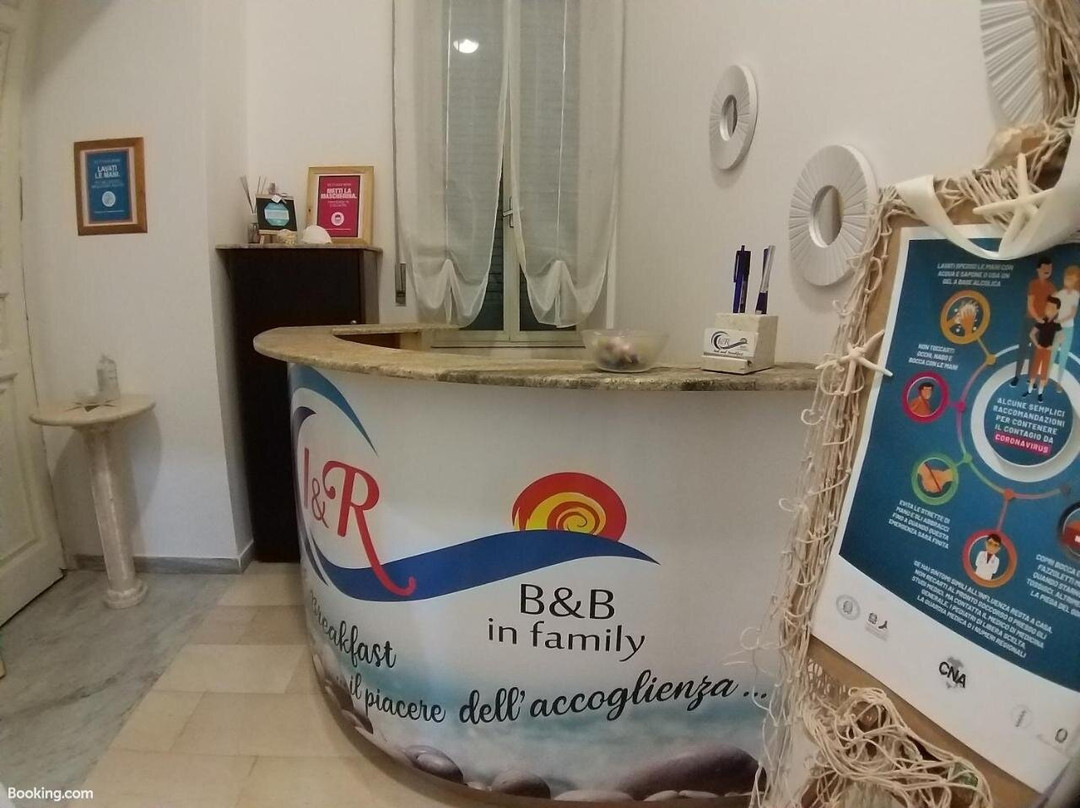 Ierre B&B Il Piacere Dell Accoglienza主图