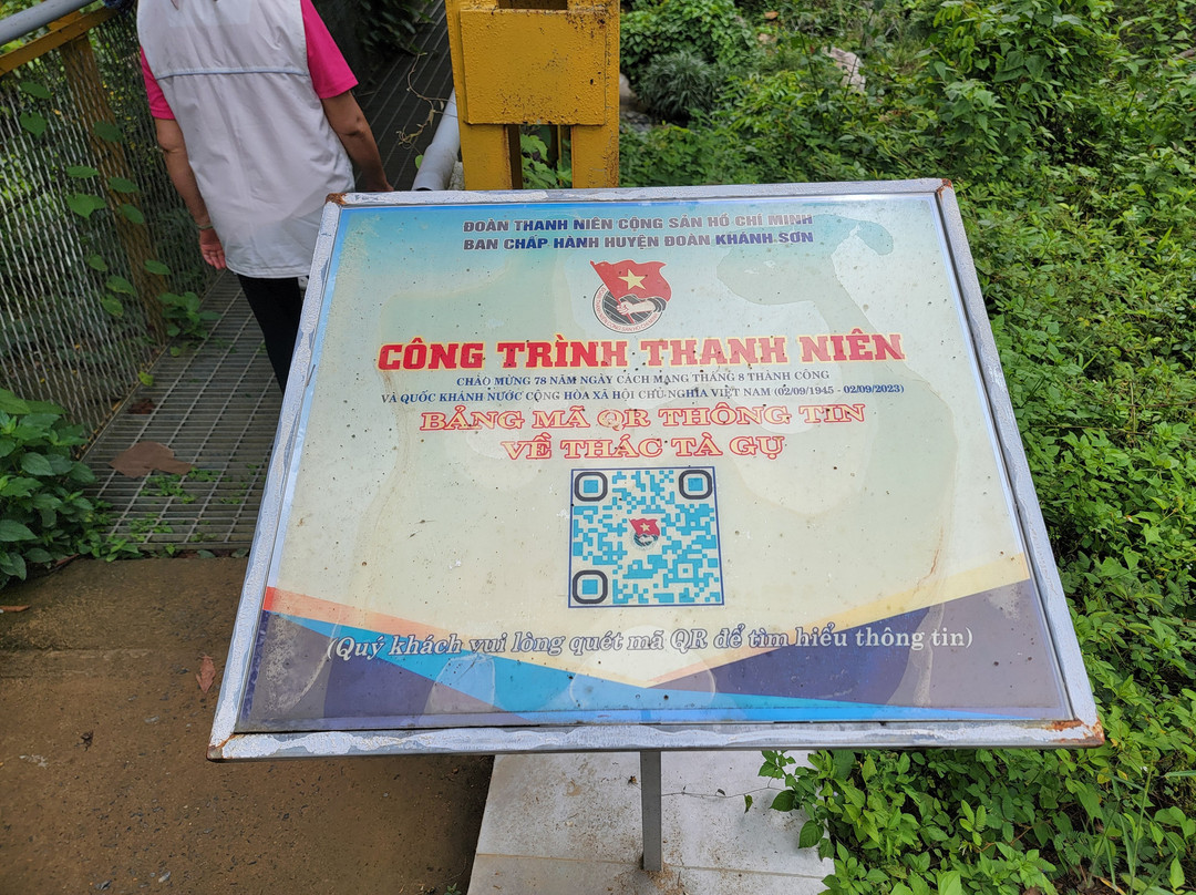 Thác Tà Gụ景点图片