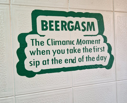 O’Hara’s-班纳玛德纳必去景点