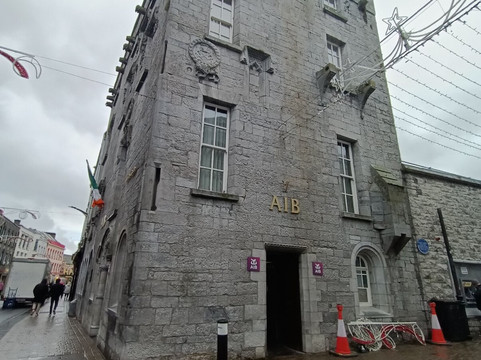 Lynch's Castle-戈尔韦必去景点