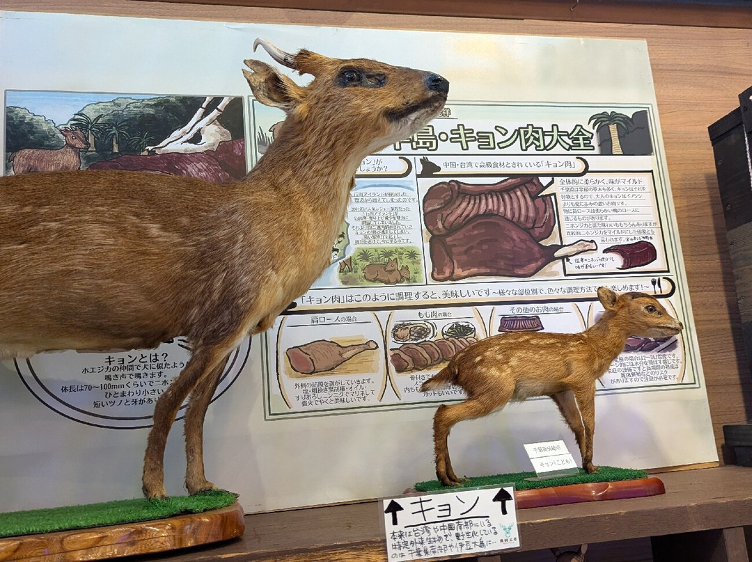 猟師工房ジビエビュッフェレストラン