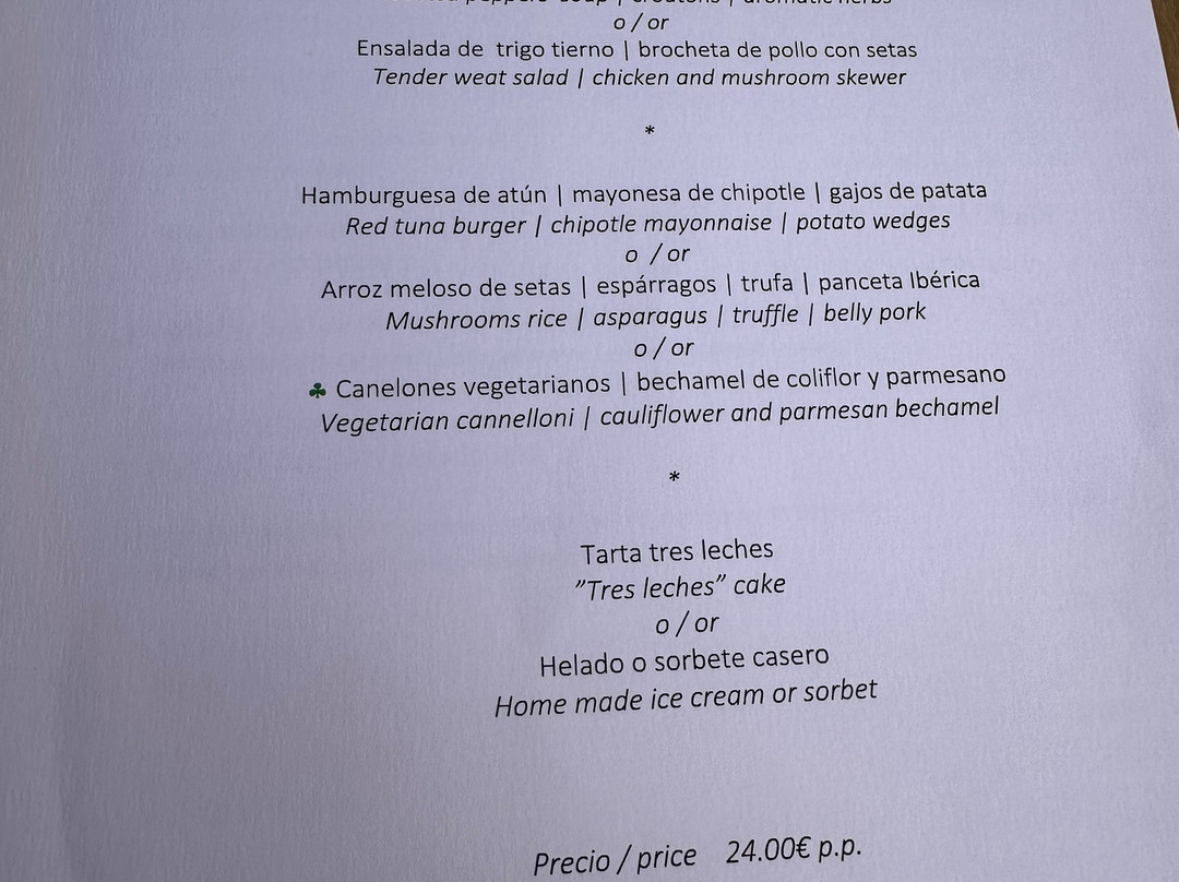 博尔题索尔酒店＆餐厅主图