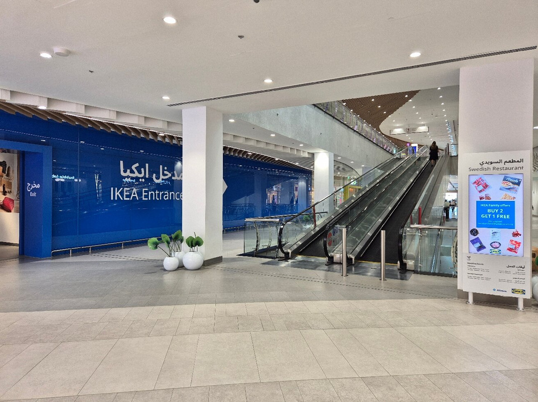 Oman Avenues Mall-马斯喀特必去景点