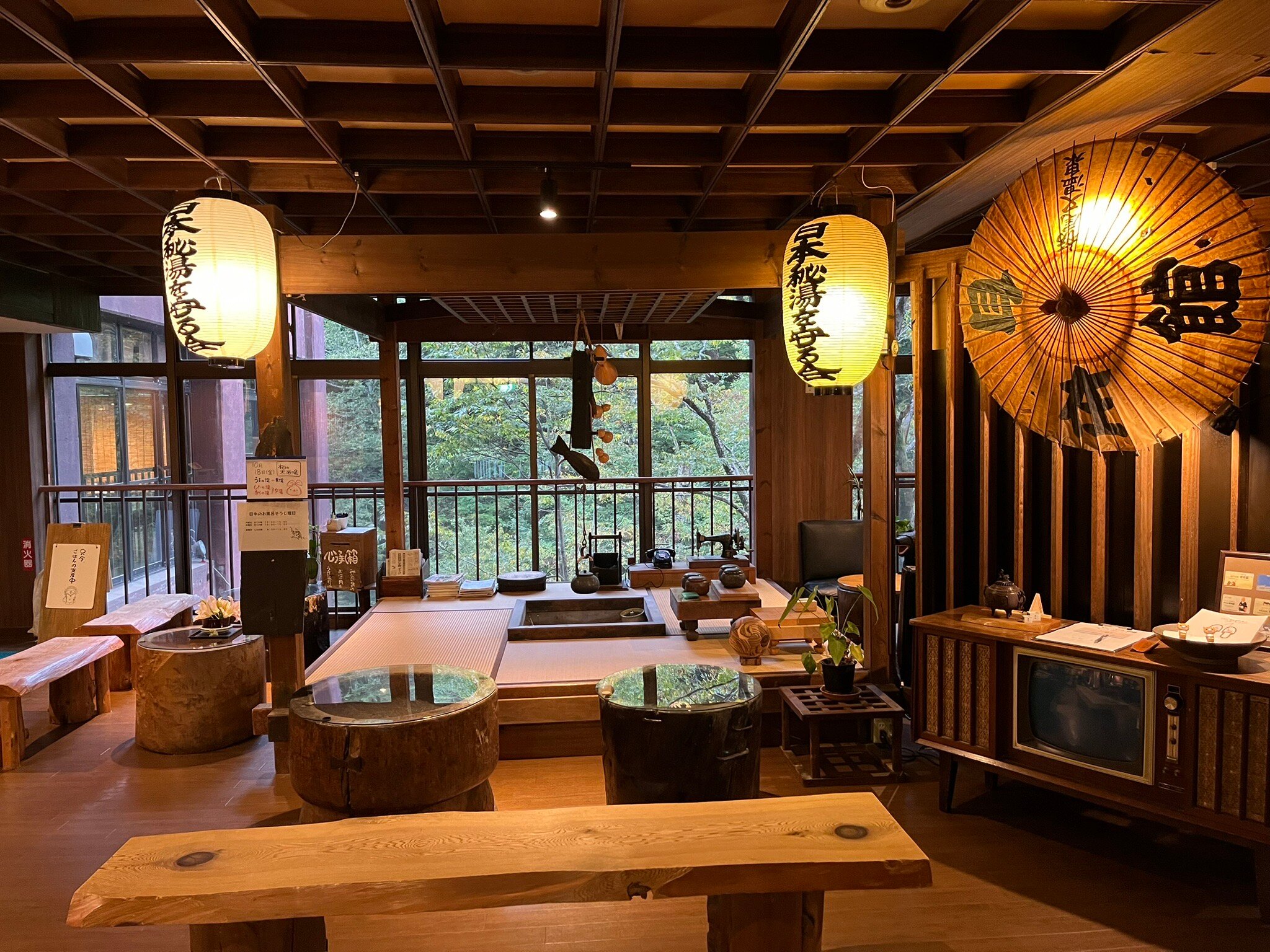 Jizai-kan-官方
